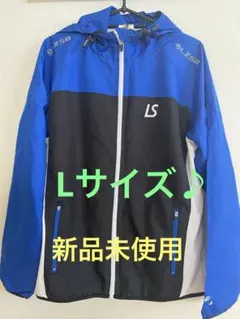 ルースイソンブラ luzeSOMBRA Lサイズ 新品未使用