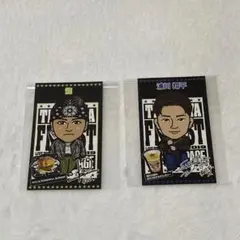 浦川翔平 龍 居酒屋えぐざいる カード