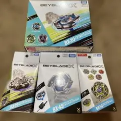 ベイブレードX 4種セット BX-20 BX-19 BX-49 BX-50 - メルカリ