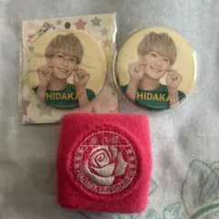 浮所飛貴 缶バッジ ACEes