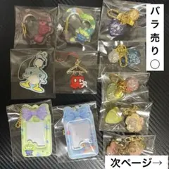 ディズニーストア　シークレット品