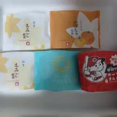 にしき堂 もみじ饅頭色々