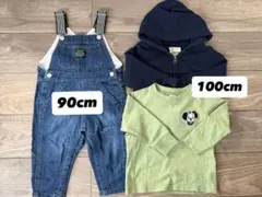 まとめ売り✧男の子