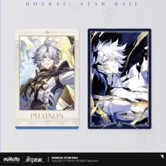 2025年最新】ファイノンの人気アイテム - メルカリ