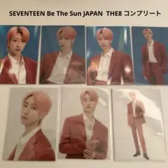 SEVENTEEN Be The Sun JAPAN ミンハオ　コンプ　the8