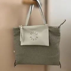 ペレボルサ　2wayショルダーバッグ　ベージュ　PELLE BORSA