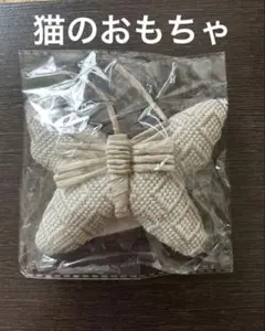 Item thumbnail for item 77e2b5fd-9d16-4ba1-8463-a4c144cb6f15