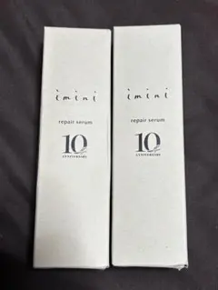imini イミニ リペアセラム　オールインワン乳液　２本セット