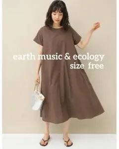 earth music&ecology Aラインクルーネックワンピース ブラウン