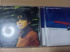 ZARD BEST 2枚