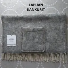 Lapuan Kankurit ヘリンボーンポケット付きショール　MARIA