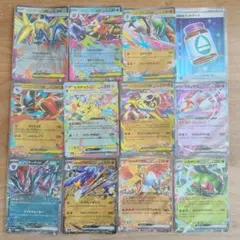 2026年最新】ダブルレアまとめ売りの人気アイテム - メルカリ