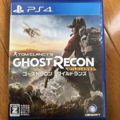 TOM CLANCY'S GHOST RECON WILDLANDS PS4