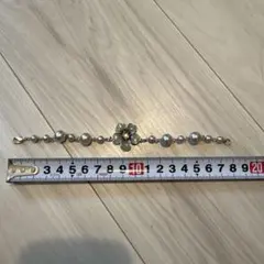 Item thumbnail for item 3303b1cc-d0b3-4929-bb65-78046334979d