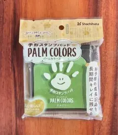 Item thumbnail for item 240587d4-4f12-465e-ae12-b983d01aa070