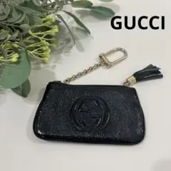 GUCCI キーケース　エナメル