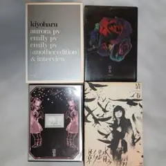2026年最新】黒夢 VHSの人気アイテム - メルカリ