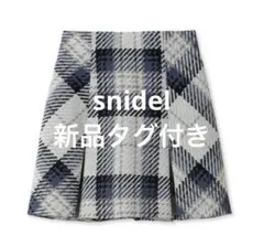 snidelスナイデル ロービングチェックミニスカート0サイズのサムネイル