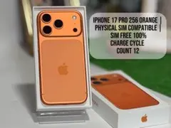 iPhone 17 Pro 256オレンジ｜物理SIM対応｜SIMフリー100％ - メルカリ