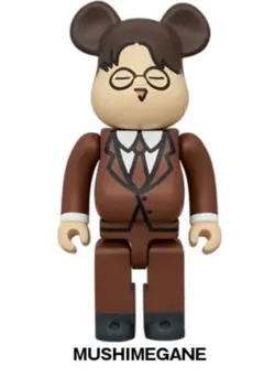 東海オンエア 虫眼鏡 BE@RBRICK 400%