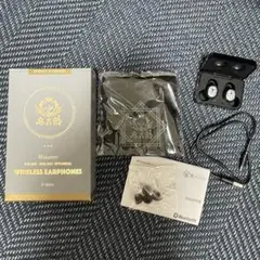 2025年最新】ヒプノシスマイクイヤホンの人気アイテム - メルカリ