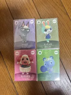 amiiboカード　ミッチェル　ちゃちゃまる　ジャック　スピカ