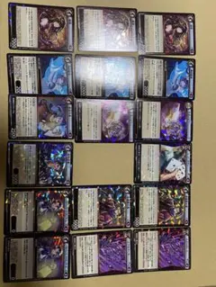 イジンデン　R まとめ売り　太白のピラー　和宮　ショーダウン　他