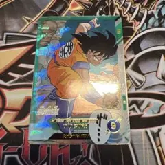 ドラゴンボールスーパーダイバーズアドバンスパック40周年APT-005孫悟空SR
