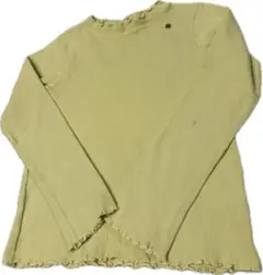 Item thumbnail for item eba300e1-995f-432d-a560-3ed8b4dfb32c