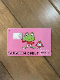 記念はやかけん　記念SUGOCA 完売しました！】「ご利用50億人突破記念はやかけん」の追加発売