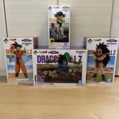 一番くじ　ドラゴンボール　ドラゴンボールVSオムニバスアメイジング　4体セット