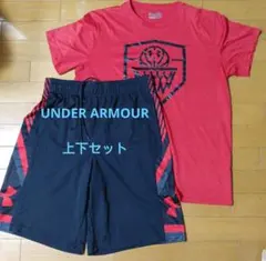 UNDER ARMOUR バスケット 上下セット Lサイズ