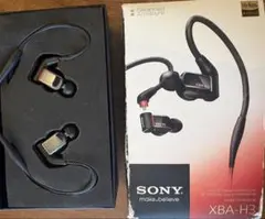 2026年最新】ソニー XBA H3の人気アイテム - メルカリ