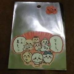 映画ちいかわ人魚の奇跡のひみつ大きめステッカー守ろう！この島をっ！うさぎハチワレ