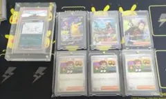 し*う様 ポケモンカード まとめ売り(PSA鑑定あり)
