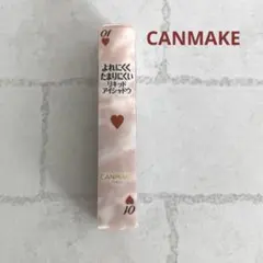 CANMAKE リキッド アイシャドウ 01 新品