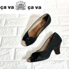 【美品】çava çava クロスデザイン　オープントゥパンプスのサムネイル