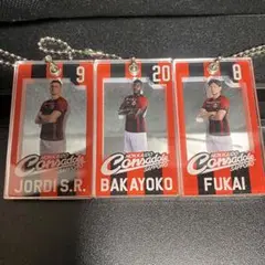 北海道コンサドーレ札幌 スライドミラーキーチェーン3個セット