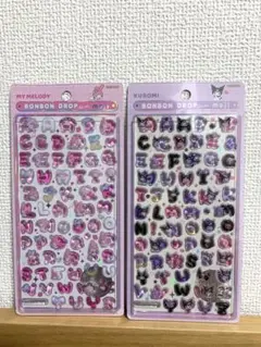 マイメロディ＆クロミ ボンボンドロップシールもじ正規品2点セット