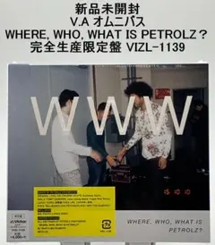 2025年最新】where, who, what is petrolz?の人気アイテム