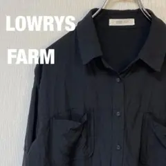 売りつくし　セール　 ローリーズファーム　長袖　ブラック　ブラウス　シャツ
