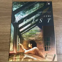 【年末まで】MOIST ARTBOOK VOL.5 by GEMI