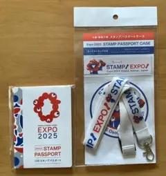 大阪関西万博スタンプパスポート、ケース、ストラップ
