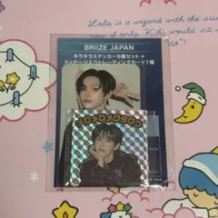 RIIZE FC入会キャンペーン特典 トレカ　キラキラステッカー　ウォンビン