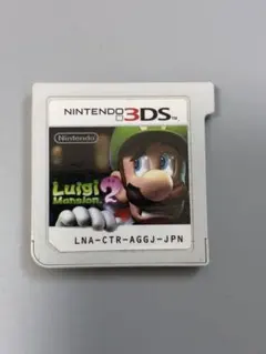 2026年最新】ルイージマンション -3DSの人気アイテム - メルカリ