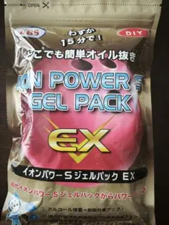 [집에서 기름 제거] (제조사 가격 인상) 이온 파워 S 젤 팩 EX 신품 미개봉