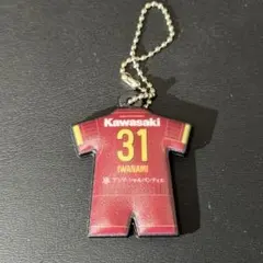 ヴィッセル神戸 岩波拓也 26-27 ラバーキーホルダー VISSEL IW