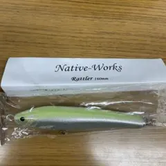 ブルーハンター様専用 ネイティブワークス ラトラーバズ 140 2本