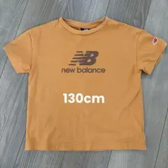 new balance 半袖Tシャツ 130cmのサムネイル