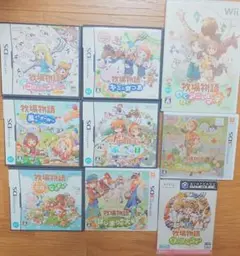 牧場物語　ソフト攻略本セット